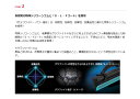 skydragon:10052252のサンプル画像3