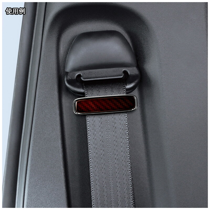 �ڥ᡼�����б��ġ�PF-394 PF394 YAC �Ȳ���å� JEWEL�����ܥ󥯥�å� ��ӡ� �����ȥ٥�ȥ��ȥåѡ� 2������ �����б������ȥ٥����53mm