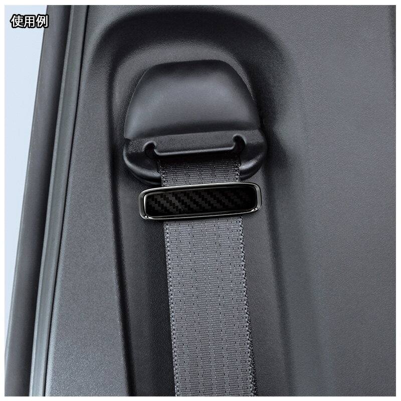 �ڥ᡼�����б��ġ�PF-395 PF395 YAC �Ȳ���å� JEWEL�����ܥ󥯥�å� ���˥��� �����ȥ٥�ȥ��ȥåѡ� 2������ �����б������ȥ٥����53mm