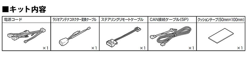 [MAX2,500円OFFクーポン]＆[マイカー割でエントリーPT最大5倍]5/14(火)20：00～5/16(木)1：59KTX-7W-HI-200 アルパイン 7型200mmワイド/180mm2DINカーナビ/フローティングBIG DA取付キット トヨタ 200系ハイエース(H25/12～)専用