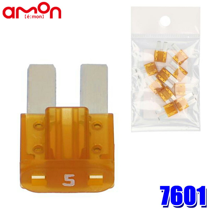 ��3/5����ۺ���3,000��OFF�����ݥ����ۡ��ڥ᡼�����б��ġ�7601 amon ������󹩶� �ޥ�����2�ҥ塼�� 5A 10���� ��ư���� DC12V��/DC24V���б�