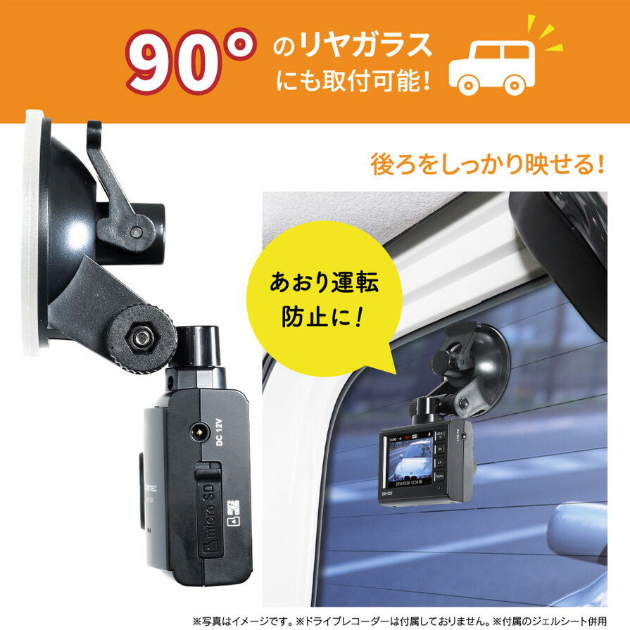 ��1/15����ۺ���3,000��OFF�����ݥ����ۡ�BSA09 Beat-sonic �ӡ��ȥ��˥å� ����ƥå����ɥ饤�֥쥳���������ѥ������ ���ץ�����