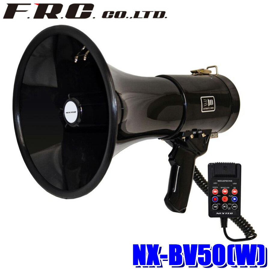 NX-BV50(W) FRC F.R.C ե륷 NEXTEC ͥƥåBIGVOICE꡼ ᥬۥ󷿳 Ӽ 粻 ٥