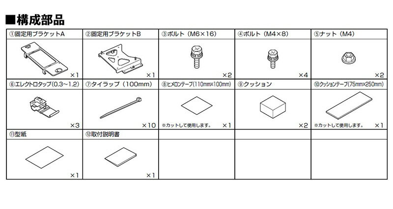 ��1/15����ۺ���3,000��OFF�����ݥ����ۡ�KTX-N100RV-SE-28K ALPINE ����ѥ��� 10.1���ꥢ�ӥ������դ����å� ���� C28�ϥ����(R4/12��)����