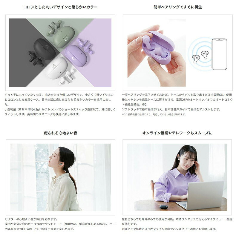 【5/20限定】最大3,000円OFFクーポン配布！HA-A20T-V JVC KENWOOD JVCケンウッド V...