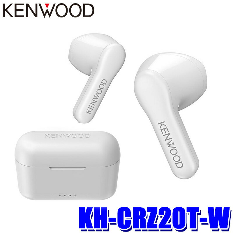 【最大2,500円OFFクーポン配布中】5/20(月)23：59までKH-CRZ20T-W JVC KENWOOD JVCケンウッド ワイヤレスステレオヘッドセット ホワイト イヤホン マイク付き Bluetooth5.1 軽量