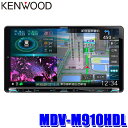 MDV-M910HDL KENWOOD ケンウッド 彩速ナビ