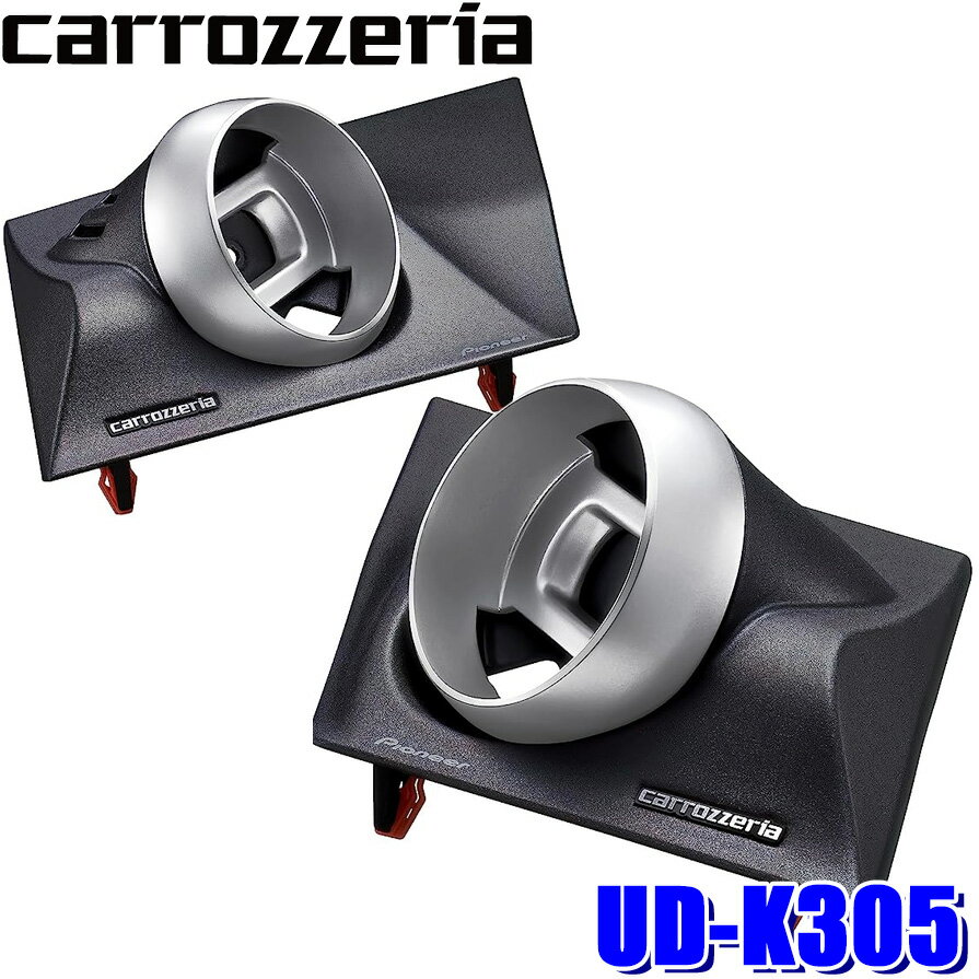 UD-K305 pioneer ѥ˥ carrozzeria åĥꥢ ȥեå ȥ西 饯(R3/9)6ԡռ