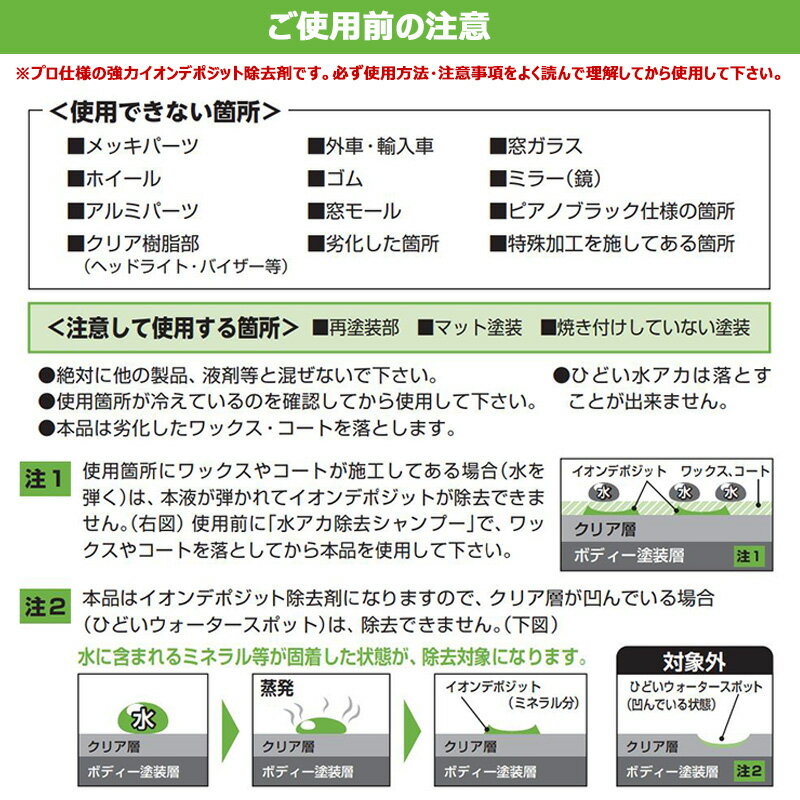 ��1/18����ۺ���3,000��OFF�����ݥ����ۡ�����ȥ꡼PT����4��S206 �ץ������å� ProStaff ��󥹥��� ���ƥ���꡼�ѡ� ������ǥݥ��åȽ���� �Ρ�����ѥ���� ���������б� (���졦Υ��ȯ���Բ�)