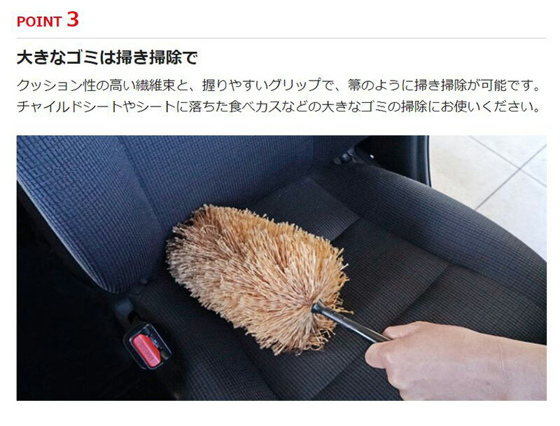 ��1/15����ۺ���3,000��OFF�����ݥ����ۡ�02185 SOFT99 ���ե�99 �롼��ԥ� �����ȥ롼�ѡ� ������� ���⥯�꡼�˥����� ��Ǽ���դ� �ϥ�ǥ���å� �Ϥ��� (���졦Υ�� �����Բ�)