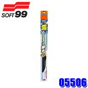 05506 SOFT99 ソフト99 PS-6 glaco ガラコワイパー パワー撥水雪用ブレード 430mm 1本