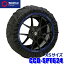 CCD-SPT624 Sparco ѥ륳 Snow Socks Ρå ϥѥեޥ󥹥֥åǥ XS  б 2ܥå