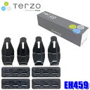 EH459 TERZO テルッツオ テルッツォ ベースキャリア取付用ホルダーセット トヨタ 10系アクア