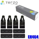 【7/30限定】最大3,000円OFFクーポン配布!EH464 TERZO テルッツオ テルッツォ ベースキャリア取付用ホルダーセット トヨタ 10系シエンタ(ハイブリッド含む)