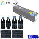 【7/30限定】最大3,000円OFFクーポン配布!EH466 TERZO テルッツオ テルッツォ ベースキャリア取付用ホルダーセット ダイハツ LA800系ムーヴキャンバス