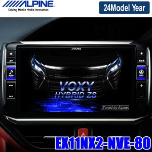 ں2,500OFFݥ4/24()20004/25()23592024ǯǥۺǿϿ(2023ǯ) EX11NX2-NVE-80 ALPINE ѥ BIGX11 ӥåX11WXGAʥ ȥ西 80ϥ/Υ/