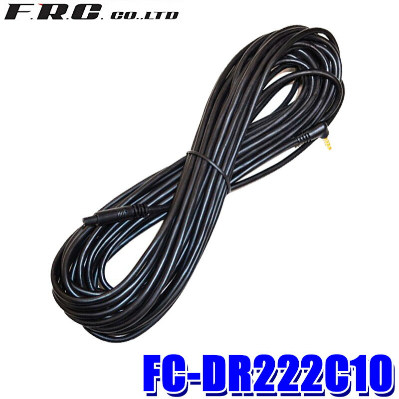 楽天市場】fcdr222wの通販