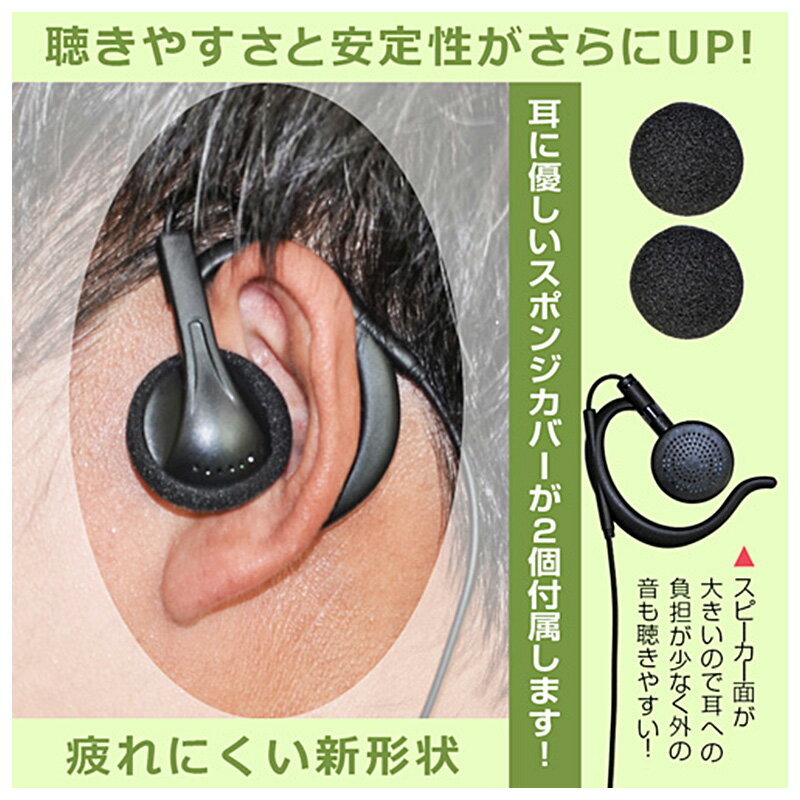 ��2/15����ۺ���3,000��OFF�����ݥ����ۡ��ڥ᡼�����б��ġ�FPG-29K F.R.C. FRC ���ե����륷�� PRO ���������ԡ����������� ����ۥ�ޥ��� ���󥦥å�/�ȡ����륦���� �ȥ�󥷡��С��б�