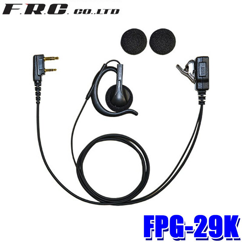 ڥޥۥȥ꡼ǥݥȺ5[5/16()159ޤ]FPG-29K F.R.C. FRC ե륷 PRO꡼ ԡ ۥޥ 󥦥å/ȡ륦꾮ϥȥ󥷡Сб