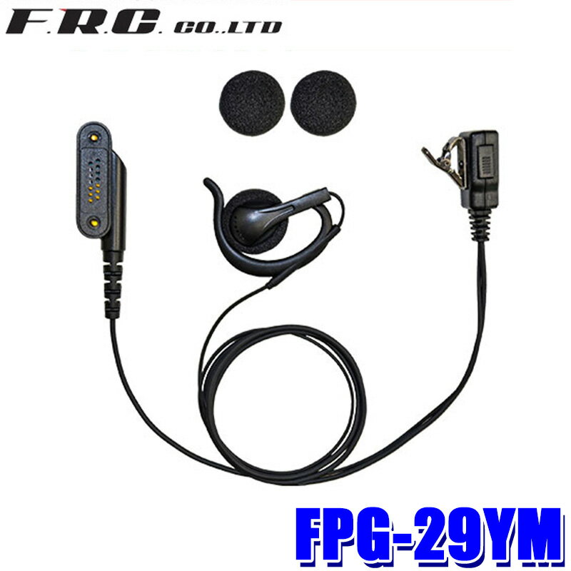 FPG-29YM F.R.C. FRC ե륷 PRO꡼ ԡ ۥޥ ȬŽޥ 꾮ϥȥ󥷡Сб