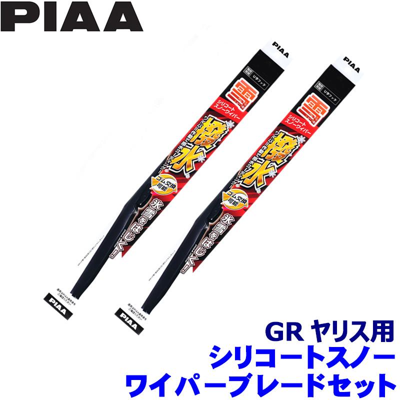 ��1/18����ۺ���3,000��OFF�����ݥ����ۡ�����ȥ꡼PT����4�ܥȥ西 GR��ꥹ GXPA/MXPA1#(R2.9��)�� ����81/4 WSC60W...