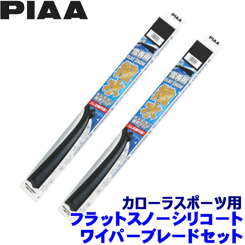 ��1/18����ۺ���3,000��OFF�����ݥ����ۡ�����ȥ꡼PT����4�ܥȥ西 210�ϥ������饹�ݡ��� MZEA12H/NRE/ZWE21#(H30.6��)...