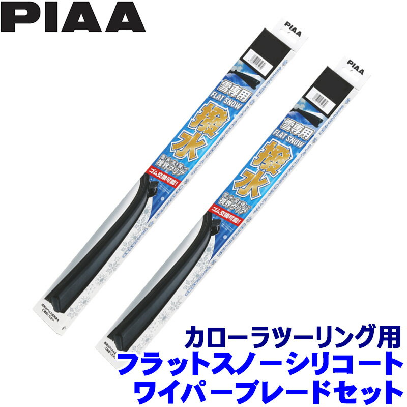 ��1/18����ۺ���3,000��OFF�����ݥ����ۡ�����ȥ꡼PT����4�ܥȥ西 210�ϥ�������ġ���� MZEA17W/NRE/ZRE/ZWE21#(R1...