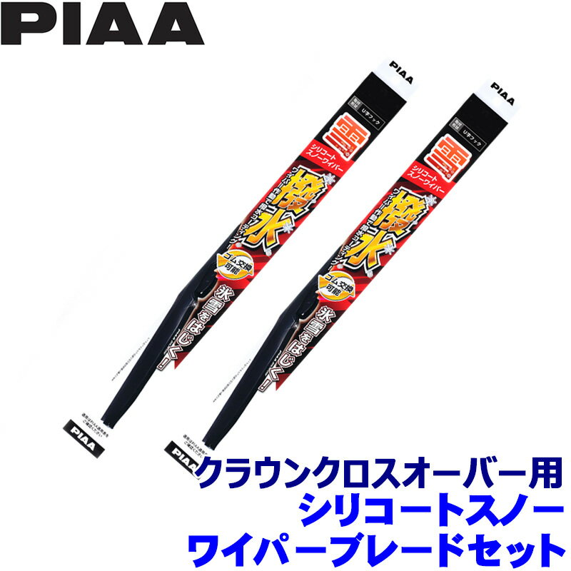 ��1/18����ۺ���3,000��OFF�����ݥ����ۡ�����ȥ꡼PT����4�ܥȥ西 ���饦�󥯥��������С� AZSH/TZSH3#��(R4.9��)�� ����82/6...