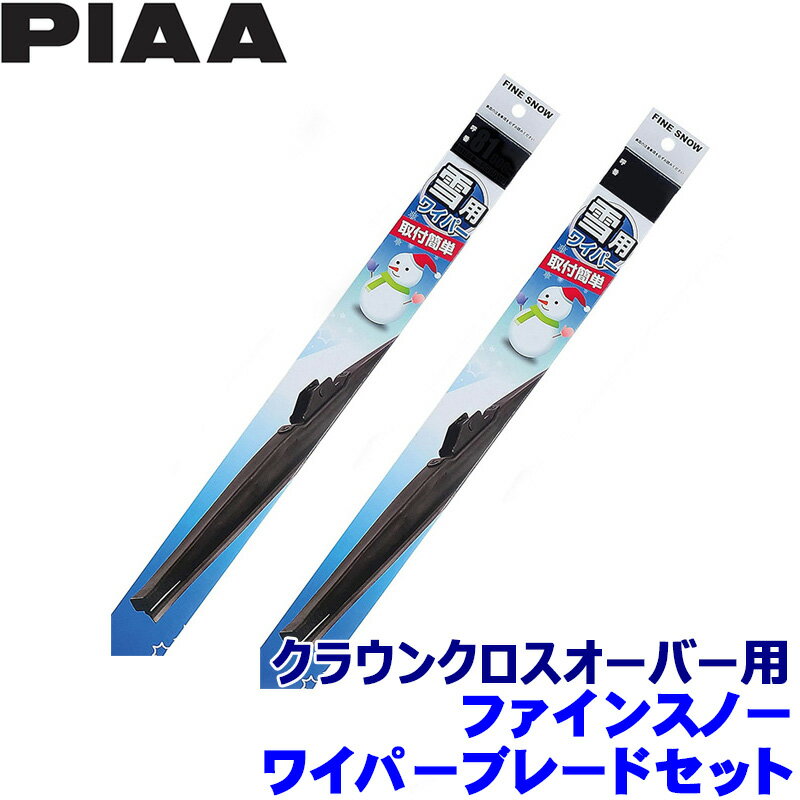 ��1/18����ۺ���3,000��OFF�����ݥ����ۡ�����ȥ꡼PT����4�ܥȥ西 ���饦�󥯥��������С� AZSH/TZSH3#��(R4.9��)�� ����82/6...