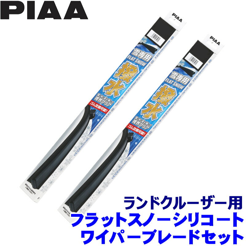 ��1/18����ۺ���3,000��OFF�����ݥ����ۡ�����ȥ꡼PT����4�ܥȥ西 200�ϥ��ɥ��롼���� UZJ/URJ20#(H19.9��R3.7)�� ����...