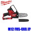 3,000OFFݥ桪[5/4()20:005/5()23:59]M12 FHS-0X0 JP milwaukee ߥ륦 M12 FUEL 󥽡 Ť2.3kg 12V  