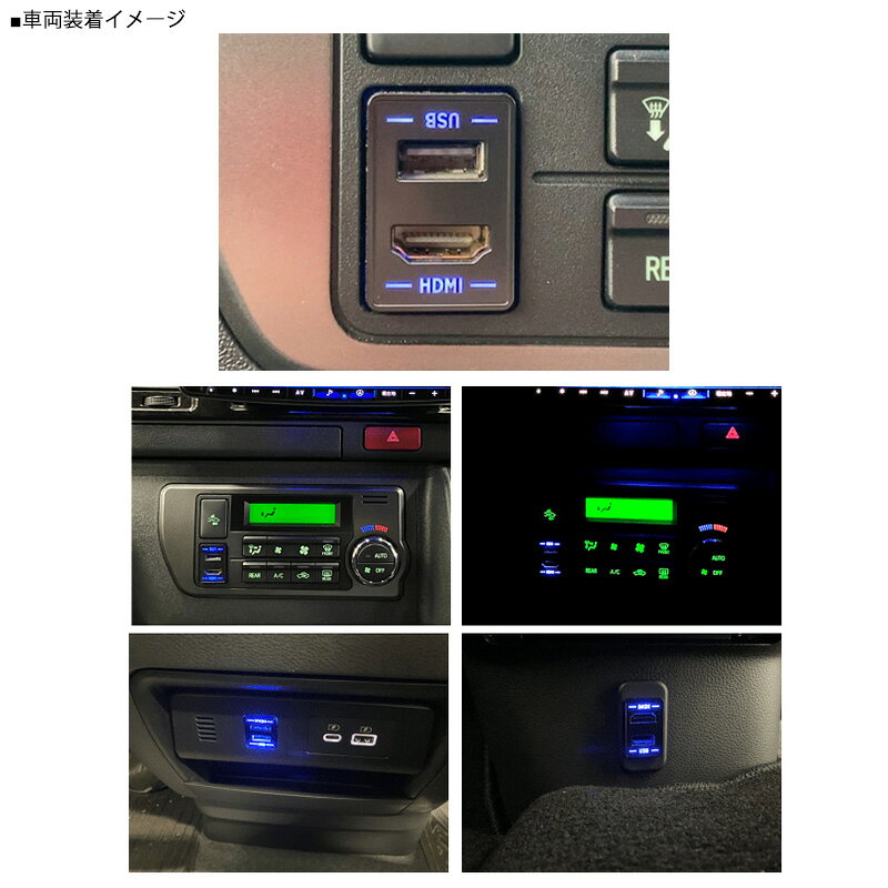KCU-Y620DA-LED ALPINE アルパイン ブルーLEDライティング ビルトインUSB/HDMI接続...