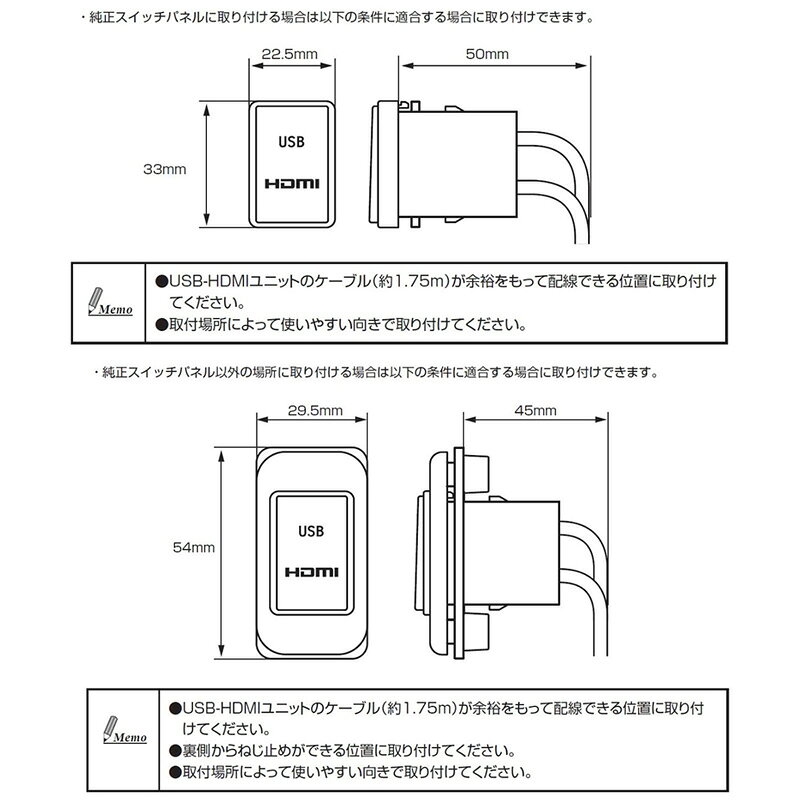 KCU-Y620DA-LED ALPINE アルパイン ブルーLEDライティング ビルトインUSB/HDMI接続...