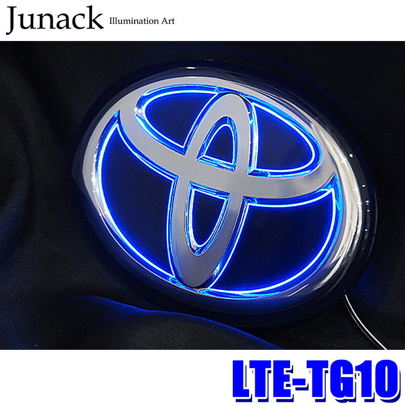 【最大2,500円OFFクーポン配布中】5/20(月)23：59までLTE-TG10 Junack ジュナック LEDトランスエンブレムGR トヨタ車フロント/リア用 アクア/オーリスハイブリッド/プリウス等