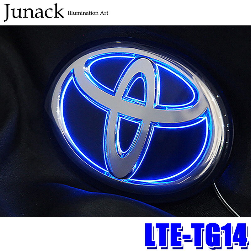 【1/18限定】最大3,000円OFFクーポン配布＆エントリーPT最大4倍LTE-TG14 Junack ジュナック LEDトランスエンブレムGR トヨタ車フロント/リア エスティマ用