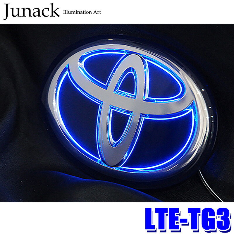 【フラッシュクーポン対象ショップ】最大2,000円OFF！5/1(金)0:00～LTE-TG3 Junack ジュナック LEDトランスエンブレムGR トヨタ車フロント/リア用 イスト/ウィッシュ/ヴォクシー/シエンタ等