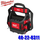 48-22-8311 milwaukee ミルウォーキー PACKOUT ベルト付き10インチタフトート バッグ ツールボックス 耐荷重23kg 大容量 工具袋...