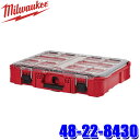 【5/15限定】最大3,000円OFFクーポン&マイカー割エントリーPT最大5倍48-22-8430 milwaukee ミルウォーキー PACKOUT オーガ...