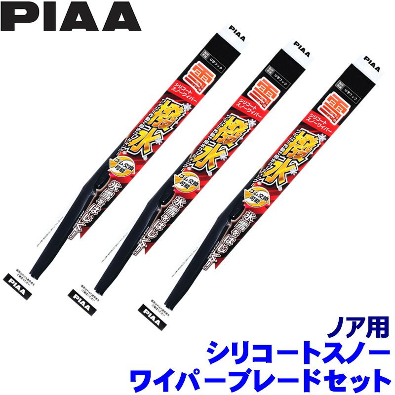 ��1/18����ۺ���3,000��OFF�����ݥ����ۡ�����ȥ꡼PT����4�ܥȥ西 80�ϥΥ� ZRR8#/ZWR8#(H26.1��R3.12)�� ����82/3/...