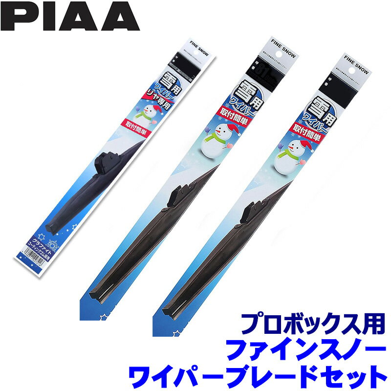 ��1/18����ۺ���3,000��OFF�����ݥ����ۡ�����ȥ꡼PT����4�ܥȥ西 50�ϥץ��ܥå��� NCP5#(H14.7��H26.8)�� ����10/7/3R...