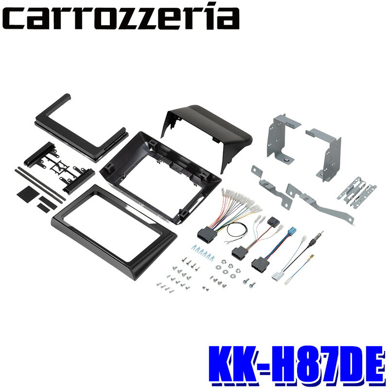 【マイカー割】エントリーでポイント最大5倍[2/23(日)1：59まで]KK-H87DE パイオニア Pioneer カロッツェリア carrozzeria カナック製 7型200mmワイド/180mmカーナビ取付キット ホンダ RP6/7/8系ステップワゴン(R4/5～)用