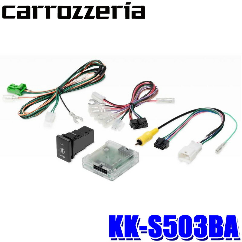 ڥޥۥȥ꡼ǥݥȺ5[5/16()159ޤ]KK-S503BA pioneer ѥ˥ carrozzeria åĥꥢ ʥå Ѵץ  ڡ(R3/12)