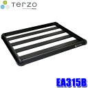 EA315B TERZO テルッツオ テルッツォ ルーフラック ミドル ROOF RACK MIDDLE 車載 キャリア (沖縄・離島 配送不可)