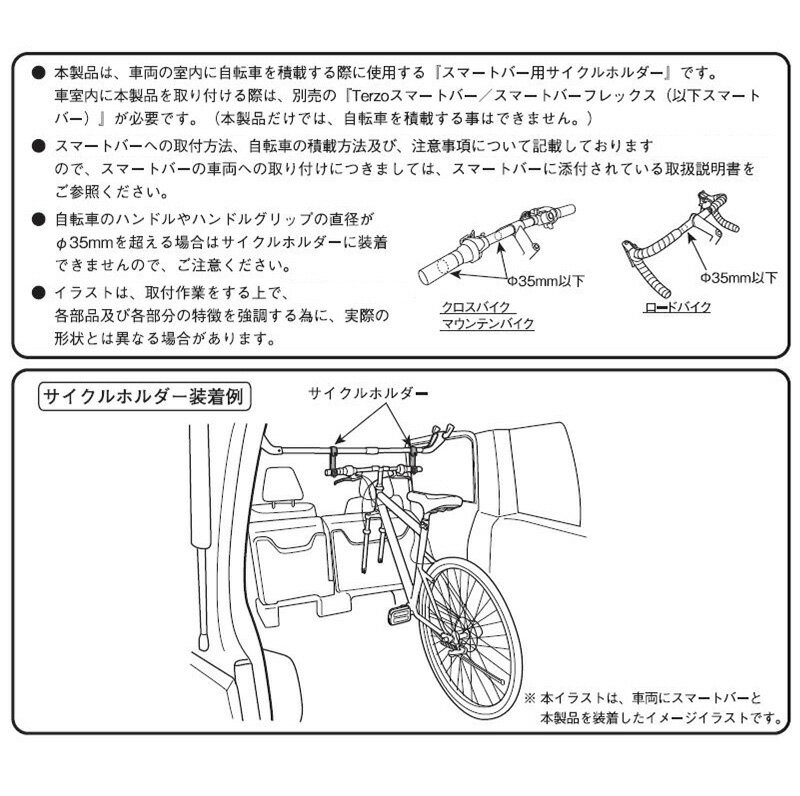 ��1/15����ۺ���3,000��OFF�����ݥ����ۡ�EA600CH TERZO �ƥ�åĥ� �ƥ�åĥ� �ּ��⥭��ꥢ���ޡ��ȥС����ѥ��ץ���� ��������ۥ���� 2���� �����Ѻ��̡�20kg