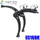 【10/15限定】最大3,000円OFFクーポン配布!EC16BK TERZO テルッツオ テルッツォ リアサイクルキャリア 2台積み セダン/ワゴン/ミニバン/ワンボックス等に取付可能 自転車 車載