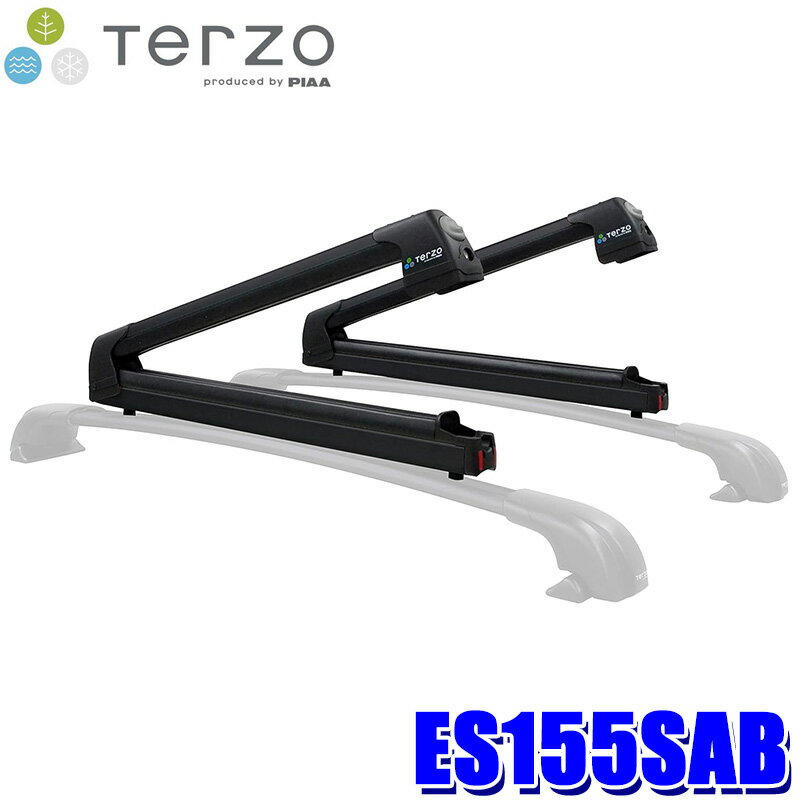 楽天市場】TERZO（用途（アタッチメント）スキー）（キャリア用