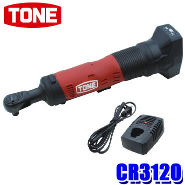 CR3120 TONE トネ コードレスラチェットレンチ リチウムイオンバッテリ バッテリ残量表示付