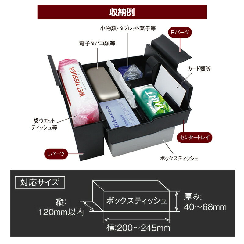 SY-AV10 SYAV10 YAC �Ȳ���å� �ּ����� ���󥽡���ܥå�������ʡ��ȥ쥤 �ȥ西 40�ϥ���ե�����/������ե��������� ���������