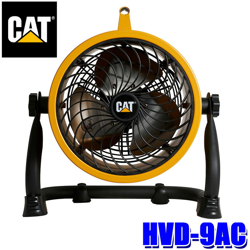 ڥޥۥȥ꡼ǥݥȺ5[6/22()20006/27()159]HVD-9AC 㥿ԥ顼 CAT 졼 22cm ...
