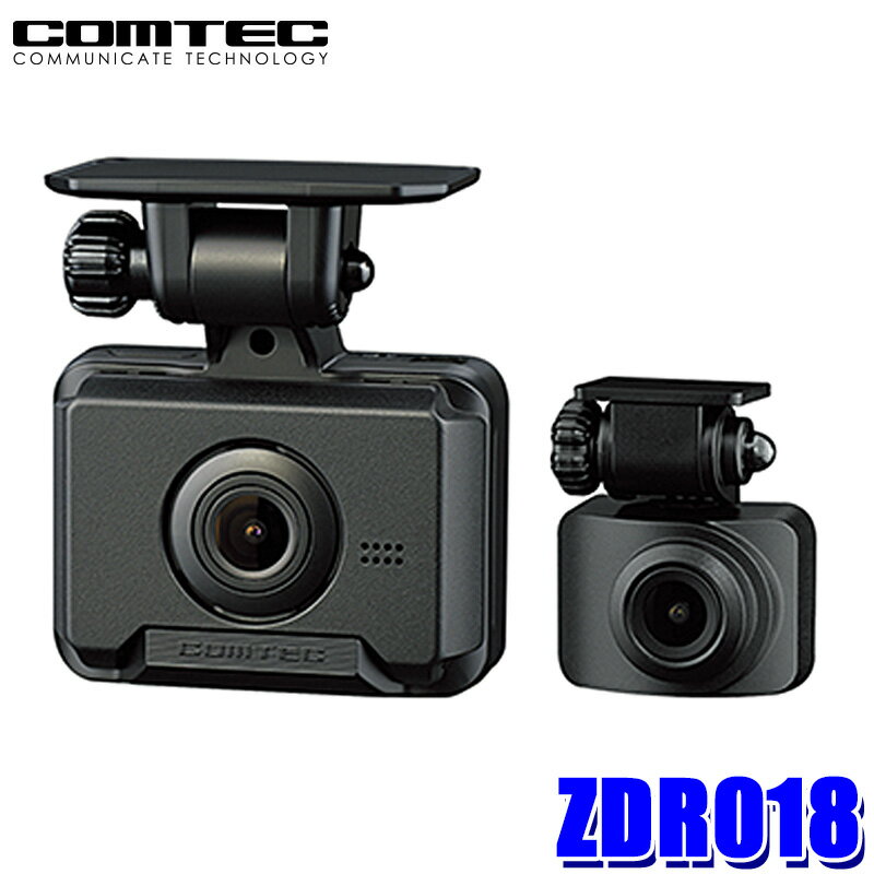 comtec-zdr018.jpg comtec-zdr018.jpg